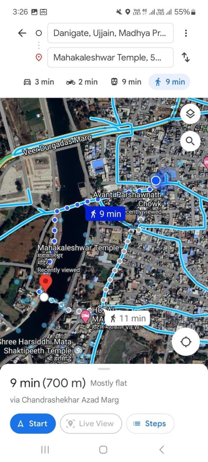 Hotel Prakash Palace 우자인 외부 사진